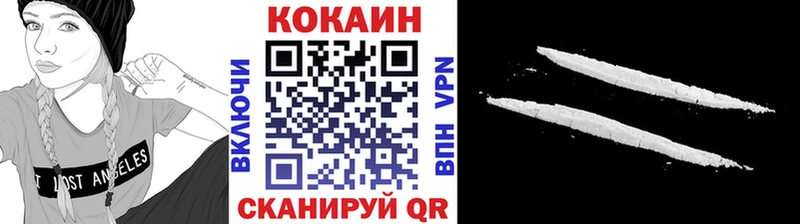 Cocaine Боливия где купить наркоту Баймак
