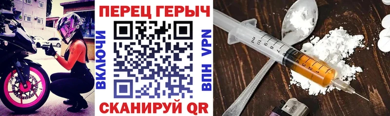 купить  сайты  Баймак  ГЕРОИН афганец 