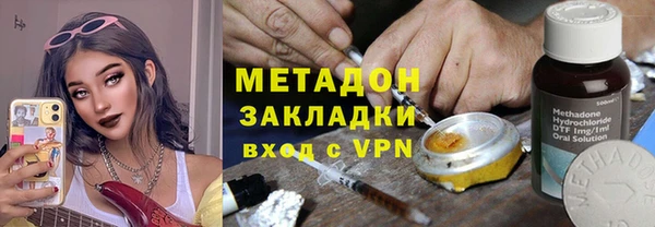 скорость Арсеньев