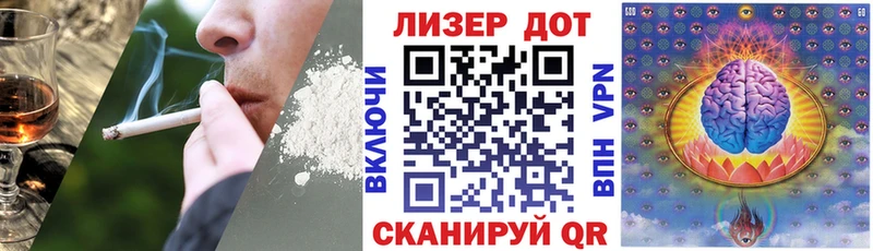 Марки NBOMe 1500мкг  mega зеркало  Баймак  как найти закладки 