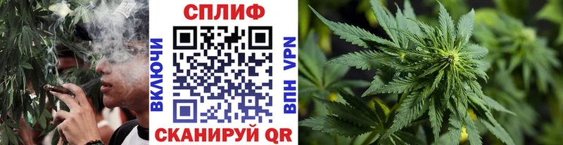 Каннабис THC 21%  Баймак 